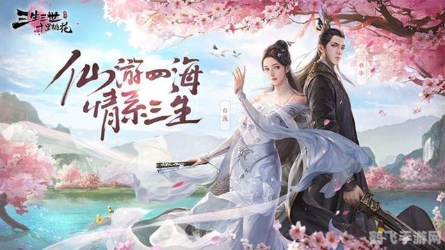 海马玩安卓模拟器——手游攻略与玩法全解析