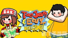 游戏多平台跨平台游戏攻略：玩转多平台，畅享游戏乐趣