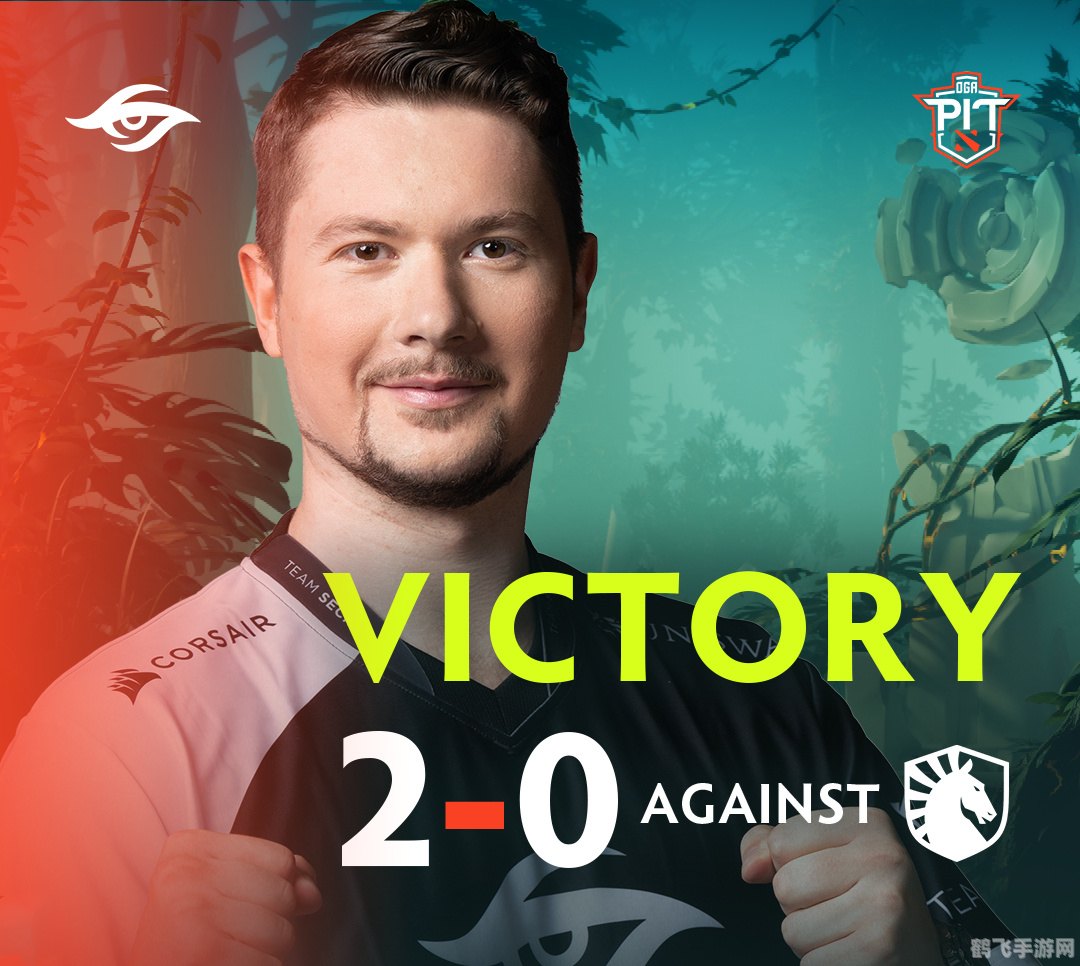 ti4排名,TI4全球DOTA2邀请赛排名分析