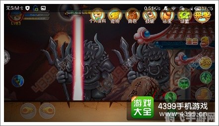 造梦西游牛魔王怎么打,造梦西游：决战牛魔王——全面攻略解析