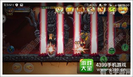 造梦西游牛魔王怎么打,造梦西游:决战牛魔王——全面攻略解析