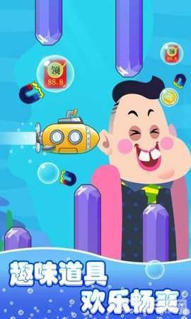 潜水艇游戏,深海探秘:潜水艇游戏全攻略