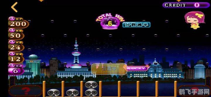 经典街机合集,重温经典，街机合集手游全攻略