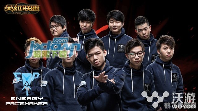 epa战队,EPA战队：电子竞技巅峰之路