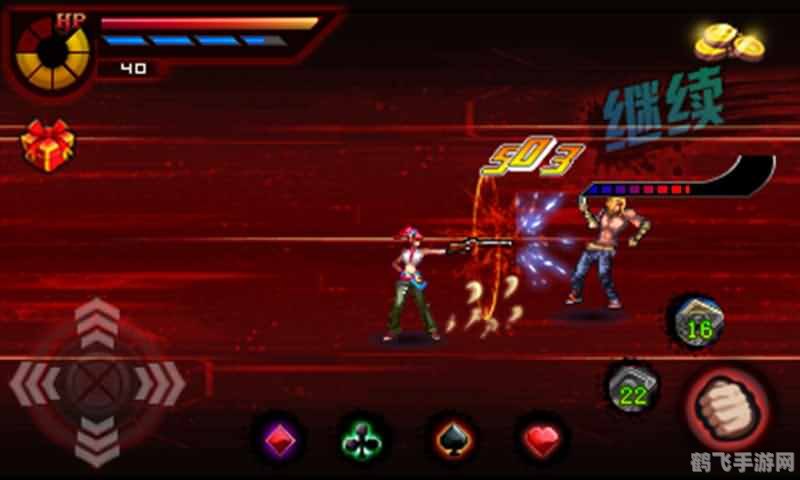 格斗之王3,格斗之王3手游攻略:成为无敌战士的秘诀