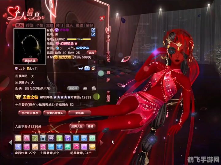 格斗类小游戏,热血激战:格斗小游戏攻略大全