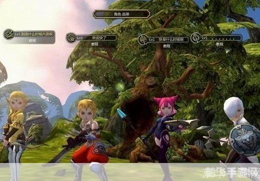 龙之谷多玩专区：探索游戏魅力，掌握攻略秘籍