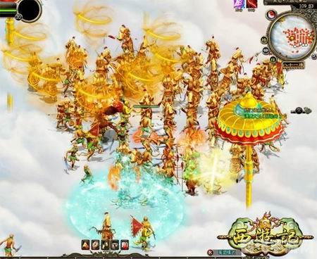 西游online,西游online深度解析:探索游戏魅力与攻略秘籍