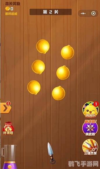 榴莲黄版无限刷,榴莲黄版无限刷游戏攻略:无限乐趣,尽在此间