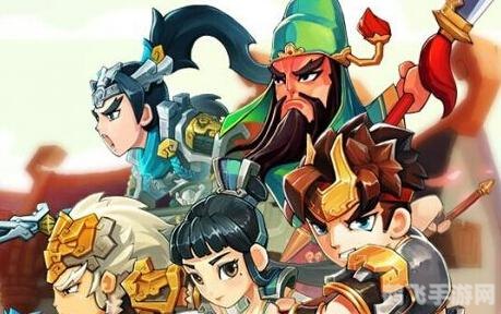 三国冲冲冲游戏攻略:掌握五大关键词,冲锋陷阵无往不胜!