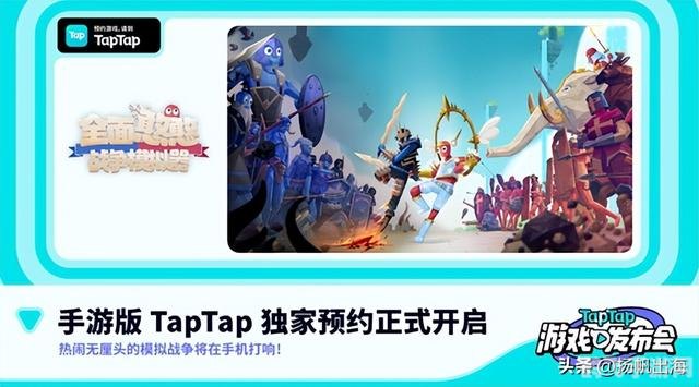 找个好玩的手游游戏,探索手游新境界:找个好玩的手游,畅享游戏乐趣