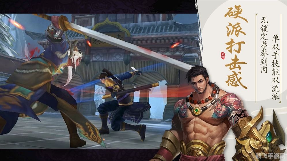 江湖明月刀,江湖明月刀手游:独步江湖,刀光剑影中的攻略秘籍