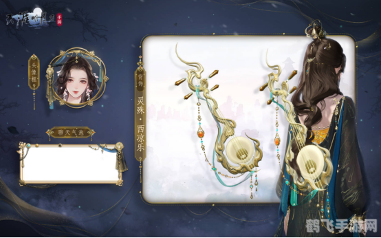 江湖明月刀,江湖明月刀手游:独步江湖,刀光剑影中的攻略秘籍