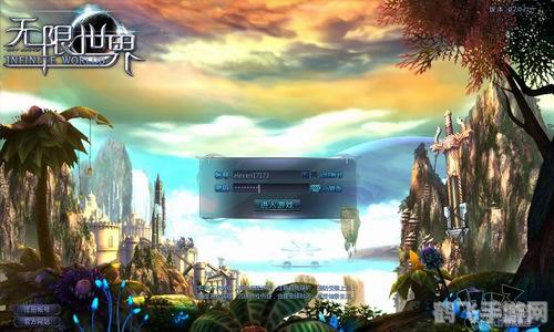 探索无尽世界:首选3D网游玩法攻略