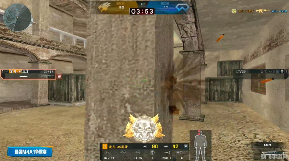 穿越火线新宠儿：M4A1屠龙强势来袭