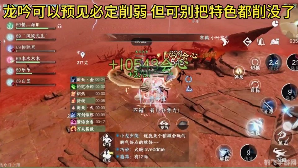 触手辱尤娜小游戏,触手辱尤娜小游戏攻略及玩法解析