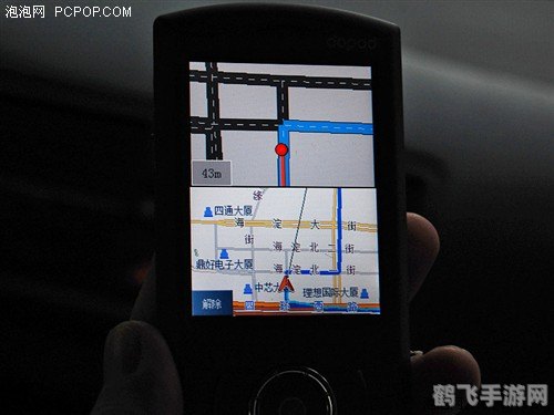手机GPS导航软件：出行好帮手，畅游无忧从此开始