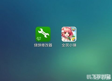 烧饼修改器助力手游,轻松掌握攻略秘籍