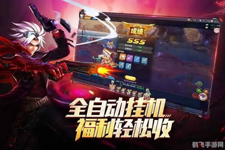 灵魂触发者金手指,灵魂触发者金手指攻略:掌握游戏核心,成为顶尖玩家!