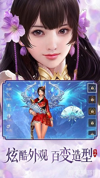 异世逍遥诀,异世逍遥诀手游攻略:掌握诀窍,独步江湖!