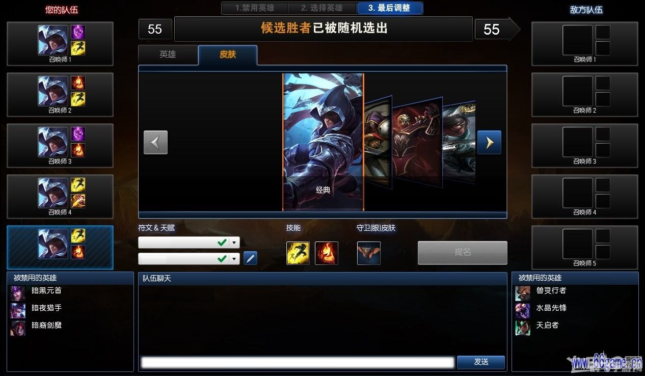 克隆模式什么英雄厉害,手游攻略：克隆模式中的英雄选择与战术解析