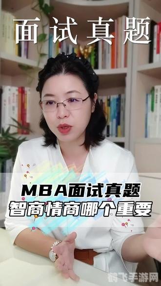 装甲血翼蝠,装甲血翼蝠攻略：征服手游新BOSS的秘诀