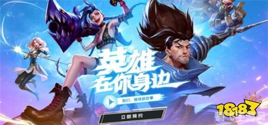 英雄联盟日服手游：征服战场的必备攻略与玩法技巧