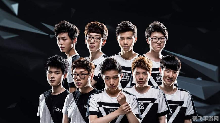 edg韩援是谁,EDG战队韩援选手揭秘