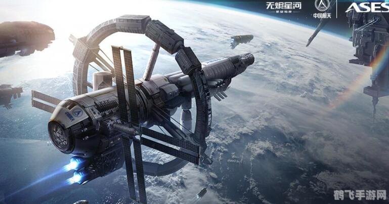 eve导弹射程,EVE手游攻略：导弹射程与战术运用