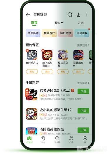 43399游戏,43399游戏攻略：手游玩法大揭秘，带你玩转游戏世界！