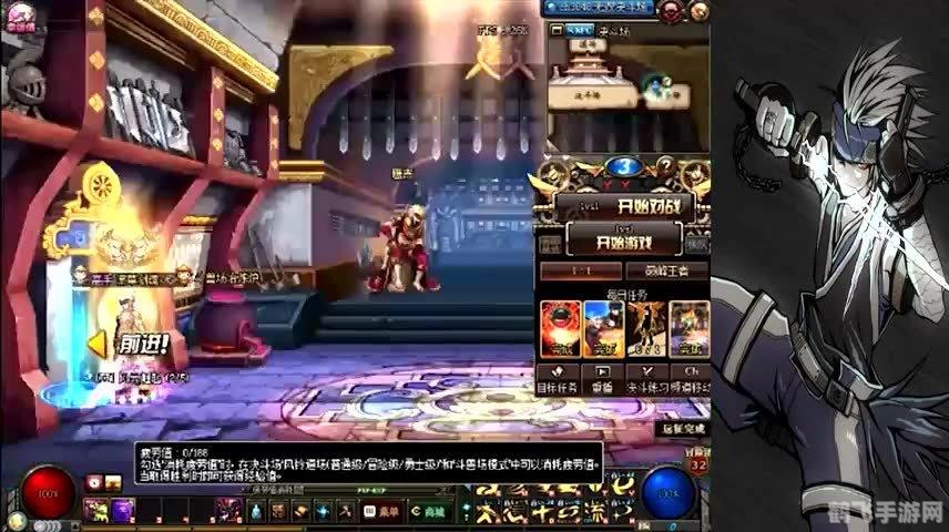 DNF影武者:暗影中的剑舞高手