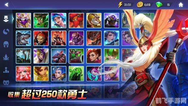 超巅峰英雄,超巅峰英雄游戏攻略：掌握五大关键词，轻松登顶英雄榜