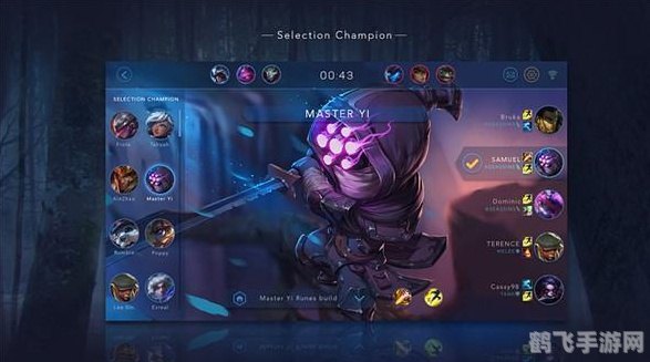 LOL皇族手游:征战峡谷,成为最强王者之路