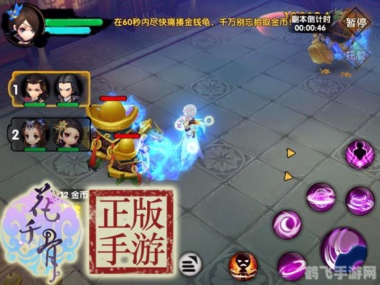 正版星力打渔手游攻略：成为捕鱼达人的秘诀