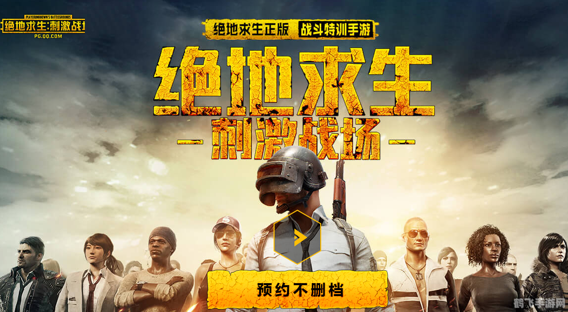 正版星力打渔手游攻略:成为捕鱼达人的秘诀