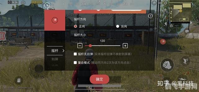 探索世界杯游戏:体验足球的激情与策略