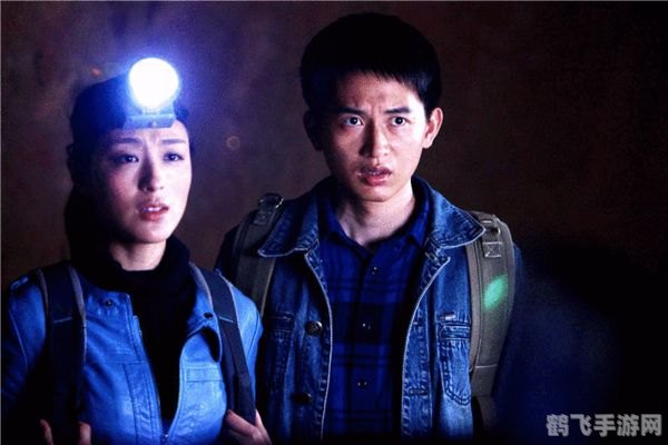 深入惊悚洞穴,勇探神秘宝藏