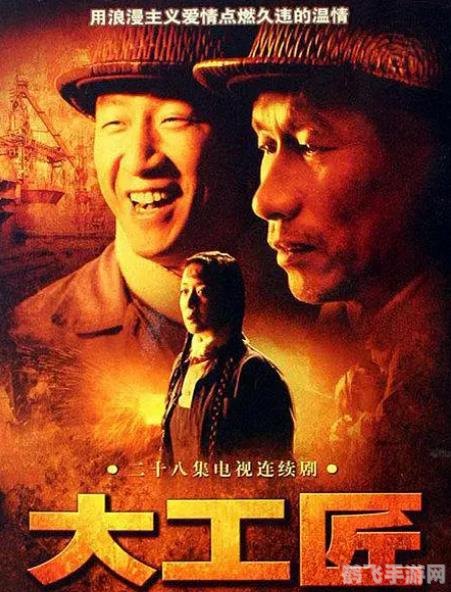 暴风城的风暴,暴风城的风暴:征服风暴之巅的终极攻略