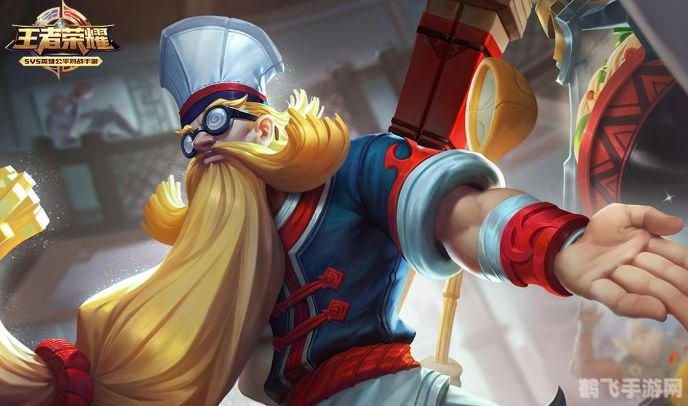 司马懿新皮肤,三国荣耀:揭秘司马懿新皮肤的独特魅力