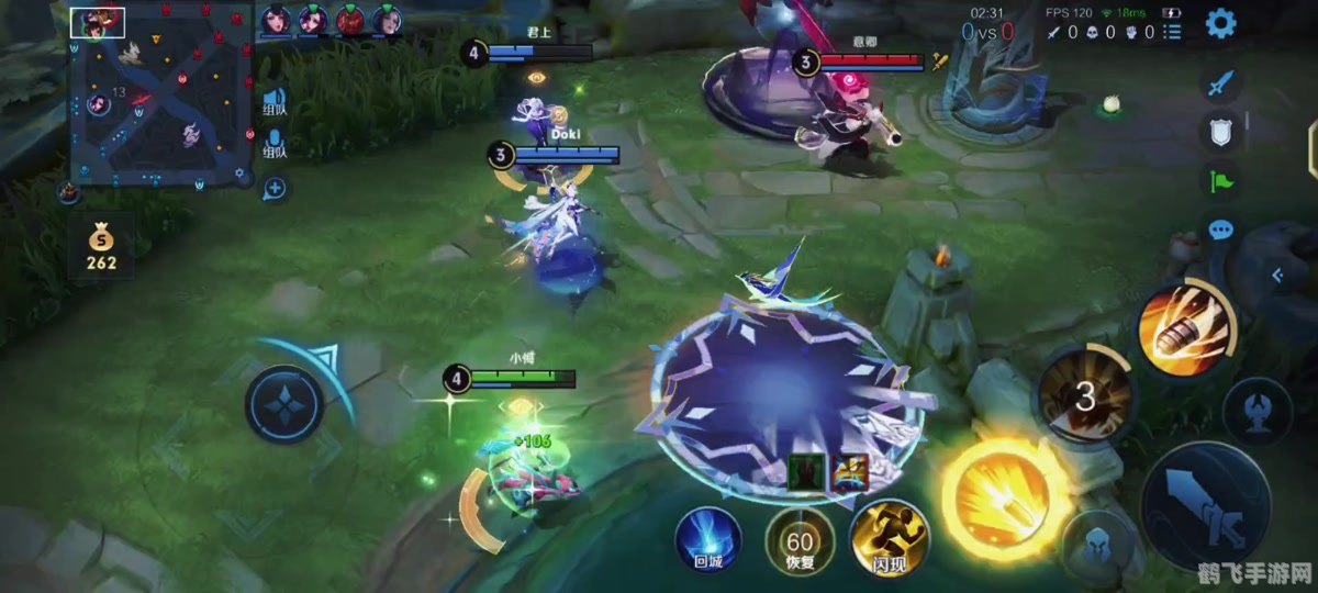 神奇宝贝黑白图鉴手游:探索未知,捕捉你的梦幻团队!