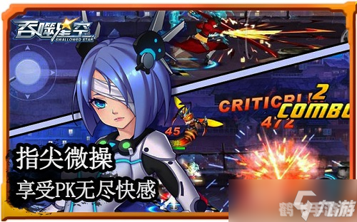 骇客时空GU手游攻略:探索虚拟世界,成为顶级骇客!