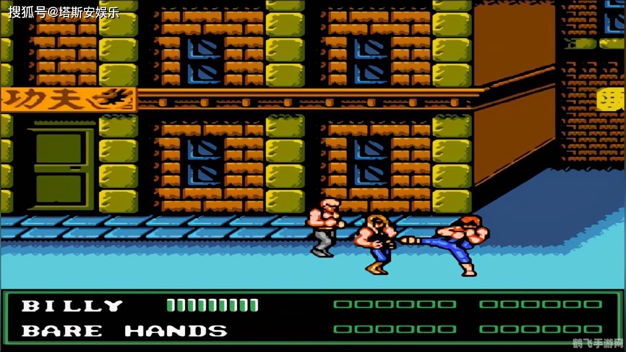 重温经典:那些年我们追过的FC游戏