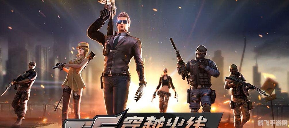 手游攻略:闪光尼尔融合全解析