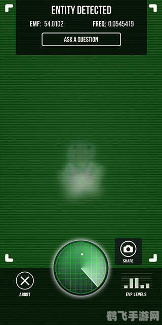 幽灵探测器,幽灵探测器游戏攻略:揭秘幽灵踪迹,成为顶级幽灵猎人!