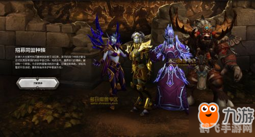 DNF全新版本更新概览与攻略指南