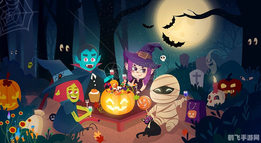 wow 万圣节狂欢来袭，探索游戏内的惊悚与乐趣！
