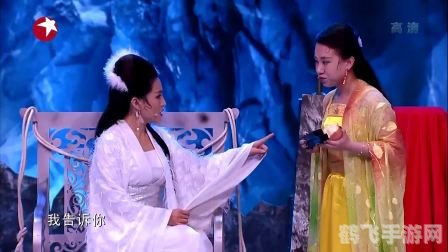 碧雪情天之冰雪传奇手游攻略：掌握冰雪之力，开启传奇之旅！