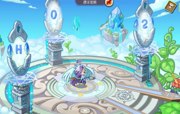 洛克王国探险之旅:寻找雷欧的详细步骤与攻略