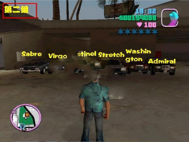 《侠盗飞车罪恶都市》游戏世界：下载、安装与探索一步到位