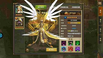 《神鬼传奇》手游VIP玩家指南:如何成为游戏霸主